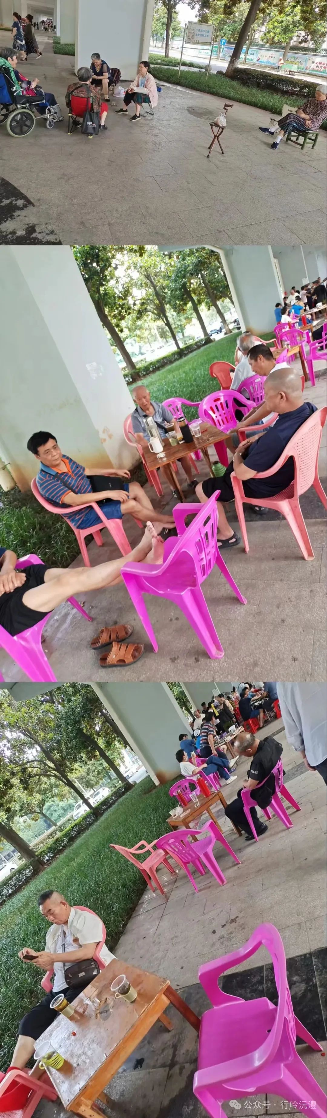 DƬ